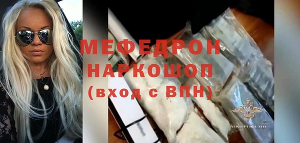 a pvp Коряжма