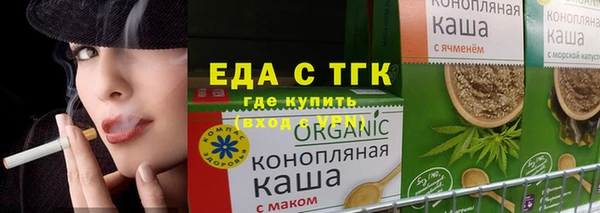 метадон Костерёво