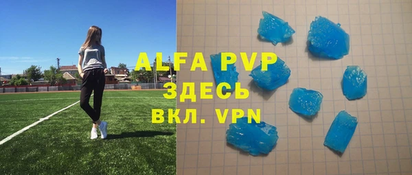 метадон Костерёво