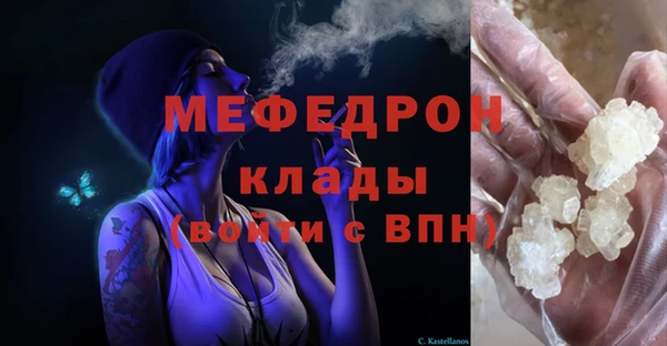 гашиш Краснослободск