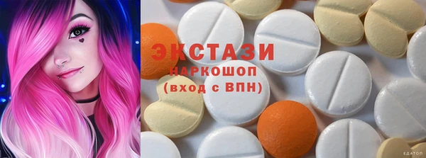 метадон Костерёво