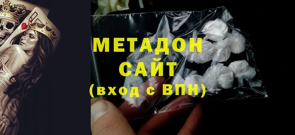 наркотики Корсаков