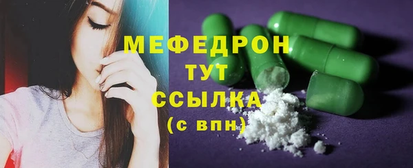 метадон Костерёво
