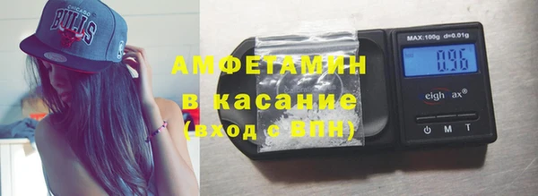крисы Красноперекопск