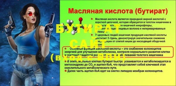 PSILOCYBIN Волгодонск