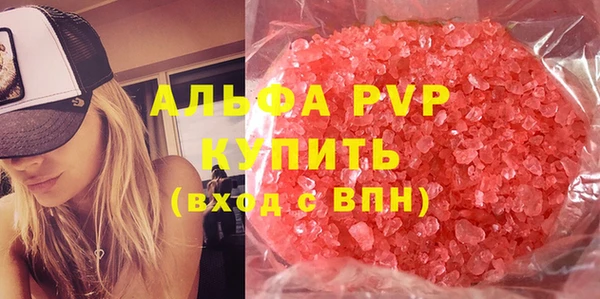 хмурый Краснотурьинск