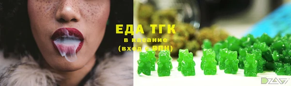 хмурый Краснотурьинск