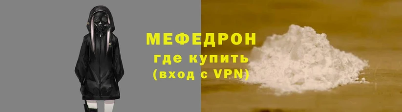 хмурый Краснотурьинск