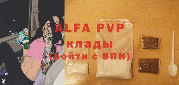 хмурый Краснотурьинск