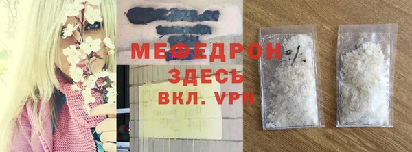 метадон Костерёво