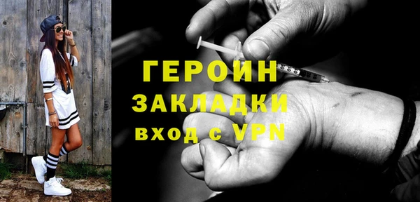 хмурый Краснотурьинск