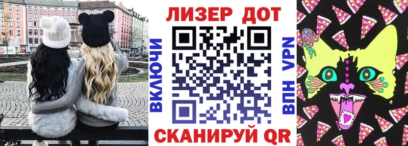 Купить  Приморск  Марки NBOMe 1,8мг 