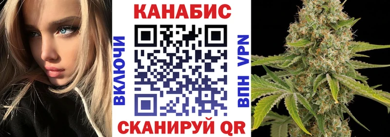 Канабис ГИДРОПОН Приморск